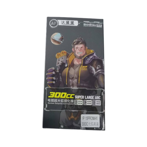 達猩猩300C鋼化膜超強抗壓高清/防窺高透適用於16promax全屏 達猩猩300C鋼化膜超強抗壓高清/防窺高透適用於16promax全屏