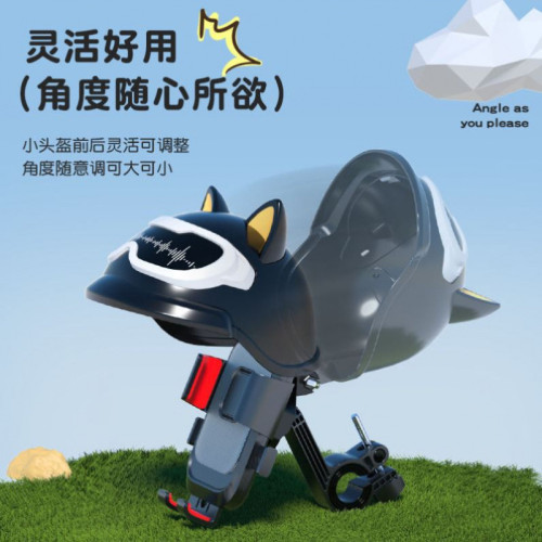 電動車手機支架可愛導航支架防震外賣騎手自行車手機支架遮陽防雨