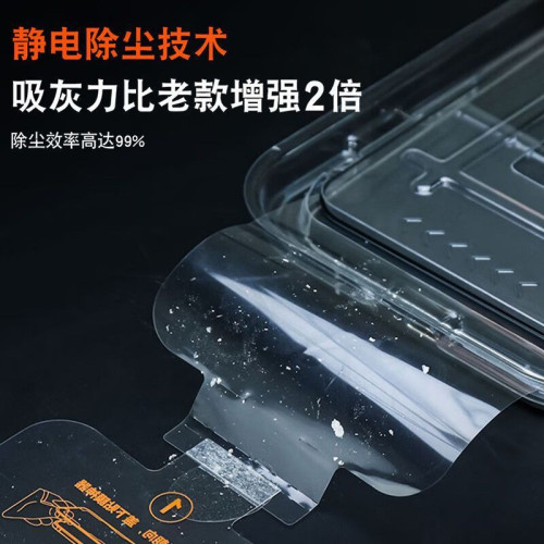 適用一加ACE康寧鋼化膜ACE5/Pro高清2/3v無塵艙秒貼膜競速版全屏
