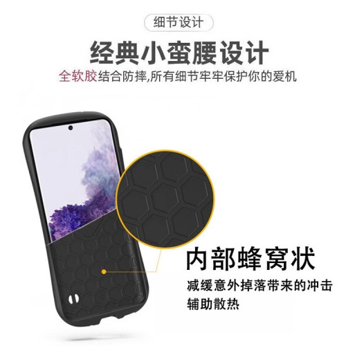 適用小蠻腰三星S26手機殼新款純色25plus防摔24Ultra