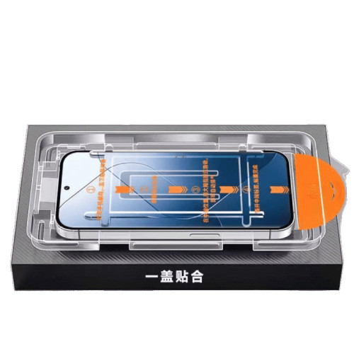 適用蘋果16ProMax防窺鋼化膜iPhone15/1413pro12無塵倉手機膜X 適用蘋果16ProMax防窺鋼化膜iPhone15/1413pro12無塵倉手機膜X