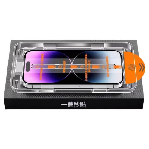 無塵倉適用蘋果16鋼化膜14promax高清膜13全屏iphone15pro手機膜 無塵倉適用蘋果16鋼化膜14promax高清膜13全屏iphone15pro手機膜