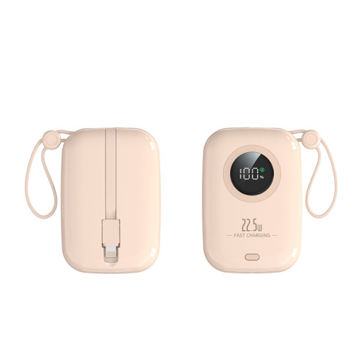 新款PD22.5w超級快充自帶線充電寶20000安培小巧可攜式行動電源