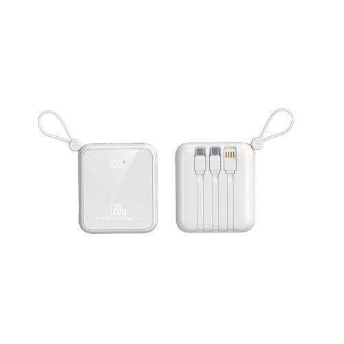 新款迷你充電寶自帶線120W大容量超級快充製行動電源