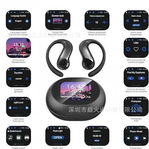 智能翻譯耳機MS188 OWS不入耳 LED高清屏運動藍牙耳機Miniso