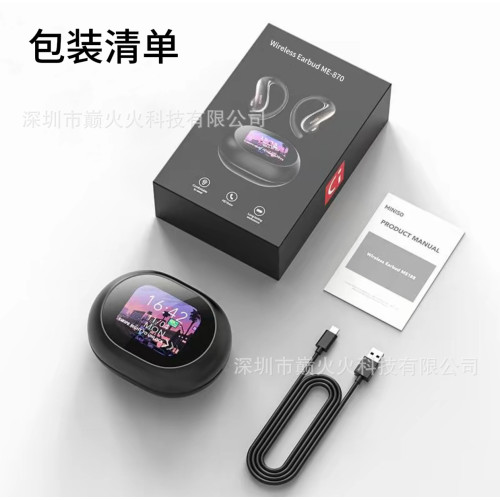 智能翻譯耳機MS188 OWS不入耳 LED高清屏運動藍牙耳機Miniso