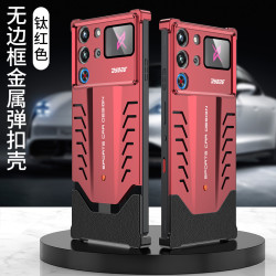適用紅魔10pro手機殼高檔保時捷超跑設計紅魔9紅魔10pro+金屬