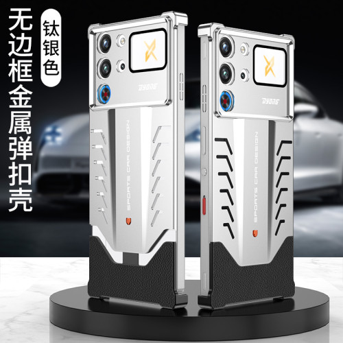 適用紅魔10pro手機殼高檔保時捷超跑設計紅魔9紅魔10pro+金屬