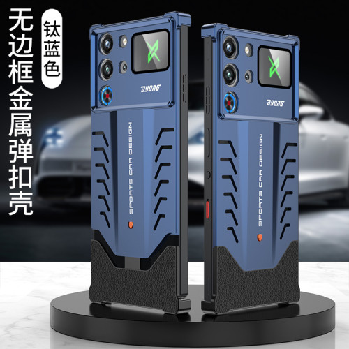 適用紅魔10pro手機殼高檔保時捷超跑設計紅魔9紅魔10pro+金屬