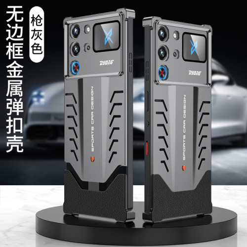 適用紅魔10pro手機殼高檔保時捷超跑設計紅魔9紅魔10pro+金屬