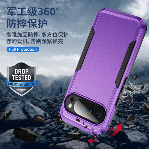 適用穀歌Pixel10ProXL開拓者手機殼二合一Pixel10防摔手機套
