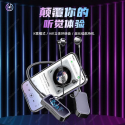 【K歌耳返】2025新款藍牙耳機掛脖式超長待機可插卡K歌手機通用