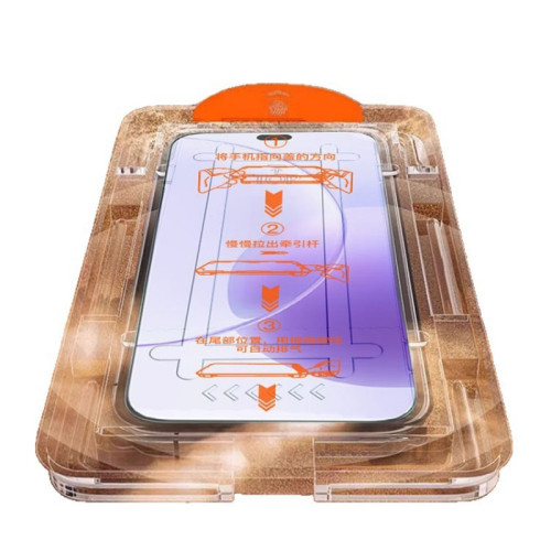 適用榮耀x70i鋼化膜全屏抗藍光x70i保護無塵倉榮x70i防窺膜手機膜 適用榮耀x70i鋼化膜全屏抗藍光x70i保護無塵倉榮x70i防窺膜手機膜