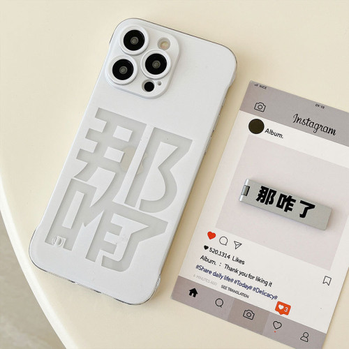 蠟筆小新哈哈哈適用iphone15pro手機殼蘋果13無邊框16 14p保護套