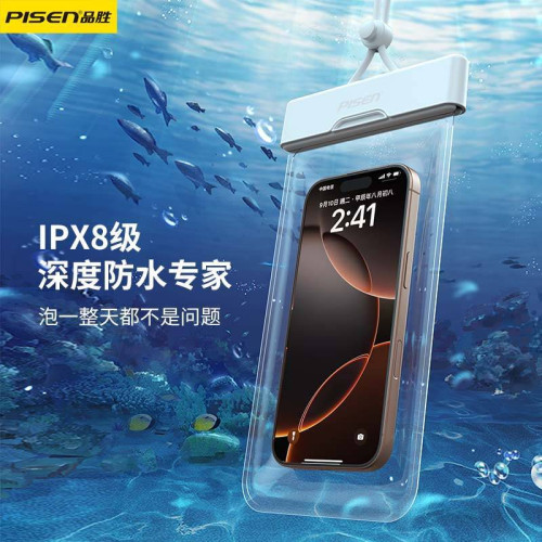 品勝手機防水袋高透防水可觸控螢幕氣囊防水套漂流遊泳密封手機保護套