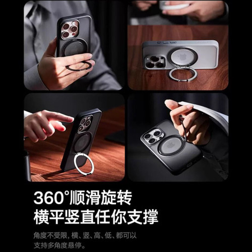 蘋果16promax手機殼帶支架旋轉iPhone16pro2024透明15磁吸Plus殼