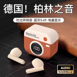 真無線藍牙耳機復古風2025新款復古降噪半入耳式新款超長續航