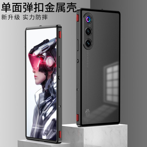 適用努比亞紅魔10Air金屬邊框手機殼彈扣10air防摔磨砂背板保護套