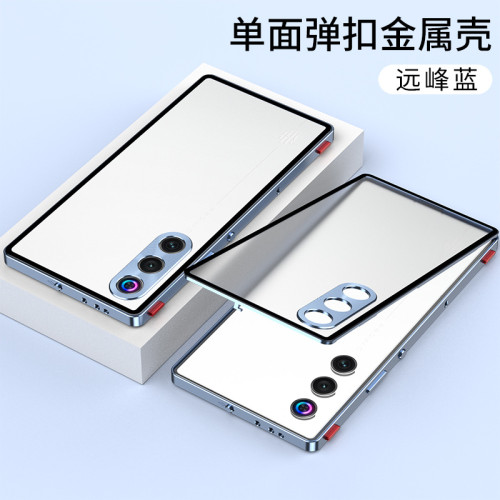 適用努比亞紅魔10Air金屬邊框手機殼彈扣10air防摔磨砂背板保護套