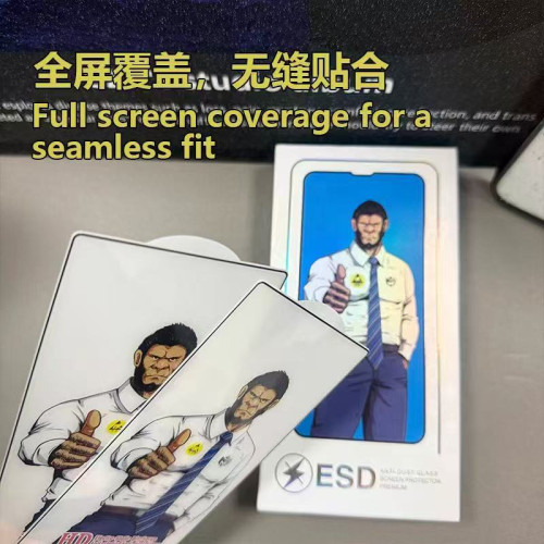 適用三星ZFold7折疊高清鋼化膜FindN5 N3大猩猩摺疊螢幕手機膜PuraX