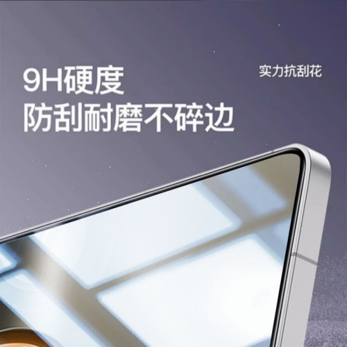 適用oppok12s鋼化膜k12plus手機膜k12x防窺膜全屏抗藍光k12保護膜 適用oppok12s鋼化膜k12plus手機膜k12x防窺膜全屏抗藍光k12保護膜