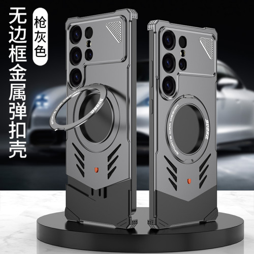 適用三星S25ultra彈扣金屬手機殼360度旋轉支架散熱保護套