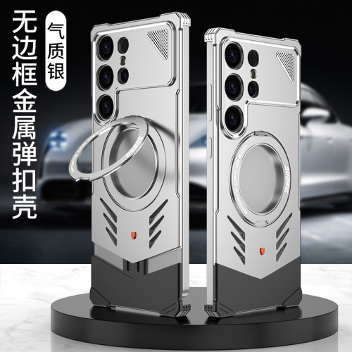 適用三星S25ultra彈扣金屬手機殼360度旋轉支架散熱保護套