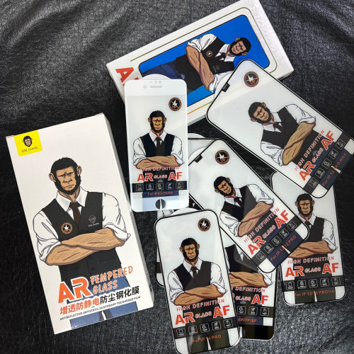 藍猩大師版鋼化膜適用蘋果16防窺玻璃膜iPhone15防塵13電鍍防指紋 藍猩大師版鋼化膜適用蘋果16防窺玻璃膜iPhone15防塵13電鍍防指紋