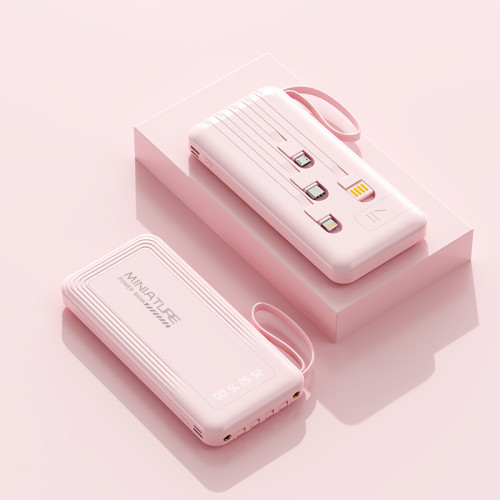 禮品充電寶自帶線20000安培大容量行動電源10000安培
