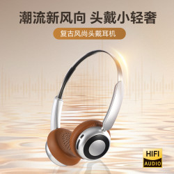 美式復古KQM-02頭戴式藍牙無線耳機運動耳麥