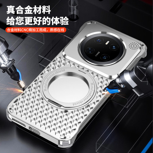 無邊散熱鋁合金支架保護套適用華爲mate70pro香薰金屬殼60pro
