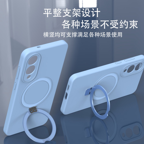 新品適用三星S25Edge手機殼液態矽膠磁吸支架款防摔耐磨保護套