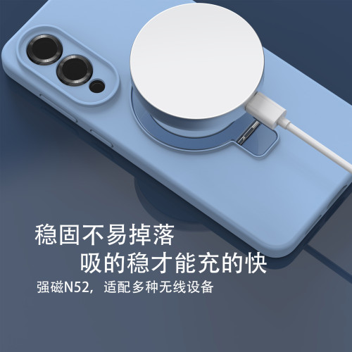 新品適用三星S25Edge手機殼液態矽膠磁吸支架款防摔耐磨保護套