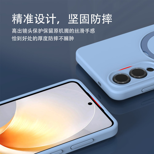 新品適用三星S25Edge手機殼液態矽膠磁吸支架款防摔耐磨保護套