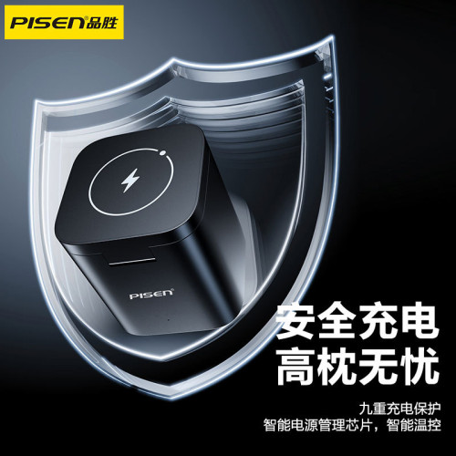 品勝桌面充電站三合一無線充適用於蘋果系列磁吸立式手機支架15w