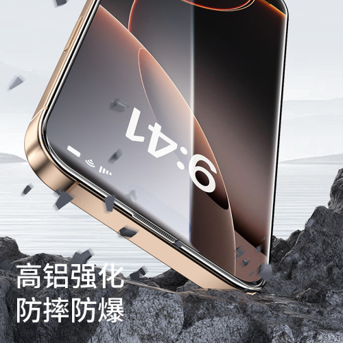 適用於iPhone15手機保護膜蘋果16無塵倉鋼化膜防塵防爆14貼膜神器 適用於iPhone15手機保護膜蘋果16無塵倉鋼化膜防塵防爆14貼膜神器