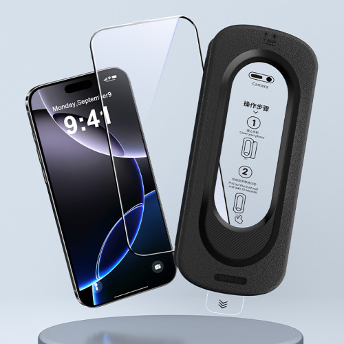 新品適用蘋果16iphone15手機高清鋼化膜防爆防摔14無塵倉貼膜 新品適用蘋果16iphone15手機高清鋼化膜防爆防摔14無塵倉貼膜