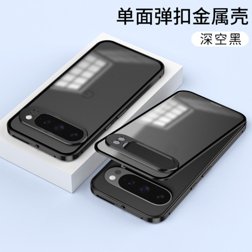 適用谷歌9ProXL彈扣手機殼谷歌9Pro谷歌8Pro金屬保護套谷歌7P