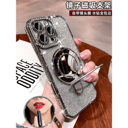 水鑽適用蘋果16promax手機殼新款iPhone15矽膠14女13鏡子磁吸支架 水鑽適用蘋果16promax手機殼新款iPhone15矽膠14女13鏡子磁吸支架