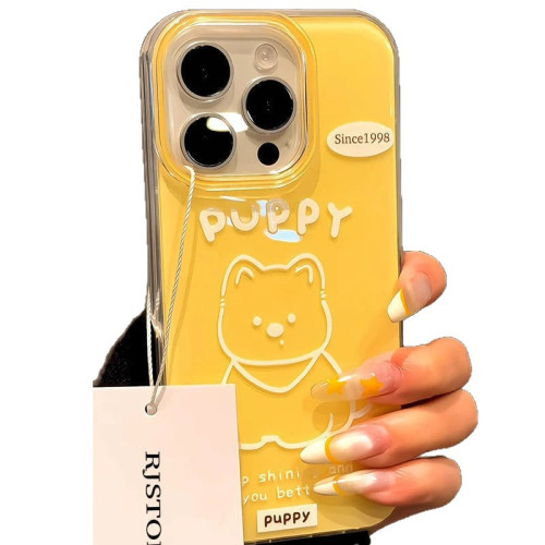 可愛線條小狗適用蘋果16手機殼iphone15保護套14防摔13pro高級感