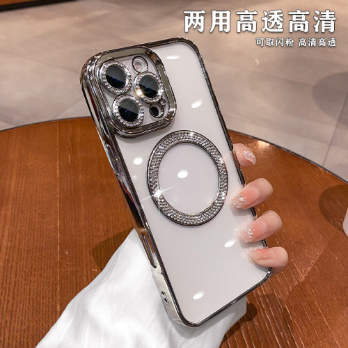 適用蘋果16promax手機殼新款iphoe15鏡頭全包14女款12防摔13磁吸