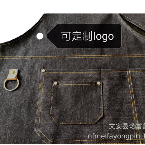 【】圍裙ogo髮廊    l髮型師技師服 咖啡廳 餐飲牛仔 批
