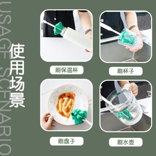聖誕樹長柄伸縮杯刷母嬰奶瓶刷松樹保溫杯清潔刷禮品