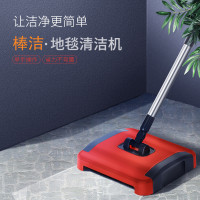 棒潔毯清潔機家用手推掃地機手推式吸塵器家用手持地毯機掃把套裝