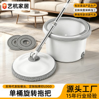 家用免手洗旋轉單桶拖把新款懶人洗脫一體套裝家居一拖淨拖布桶