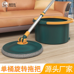 家用免手洗旋轉單桶拖把新款懶人洗脫一體神器家居一拖淨拖布桶