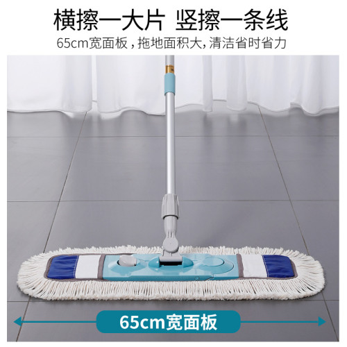 美麗雅棉線拖把布套式平板地拖大號塵推家用木地板墩布百貨