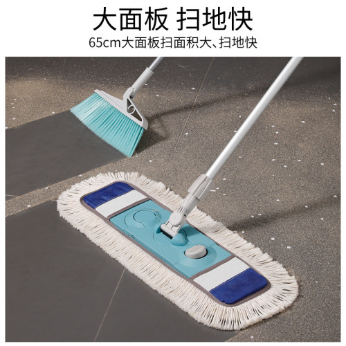 美麗雅棉線拖把布套式平板地拖大號塵推家用木地板墩布百貨