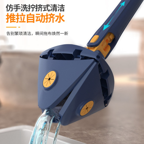 仿手擰免手洗拖把 新款三角拖把家用擰水拖把懶人旋轉蝴蝶拖把