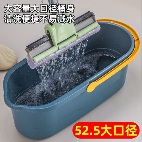 拖把桶長方形單桶家用帶輪大號寬口平板塑膠地拖桶拖布桶